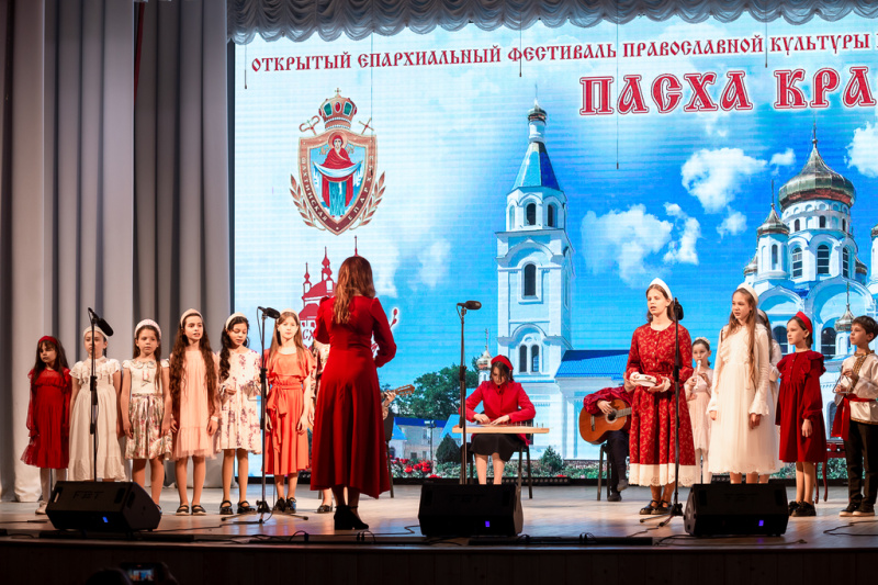 В Шахтинской епархии начался XI открытый фестиваль православной культуры и творчества «Пасха красная 2025»