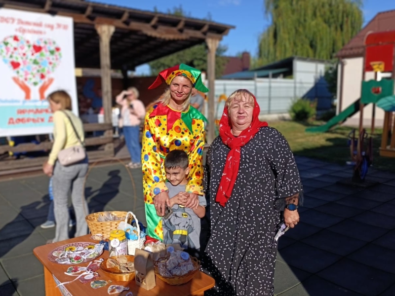 День добрых дел в Гуково