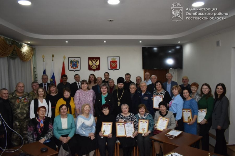 Итоговое собрание общественных организаций и диаспор Октябрьского района