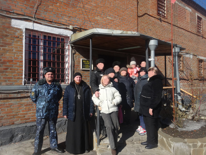 В следственном изоляторе города Шахты прошел День открытых дверей