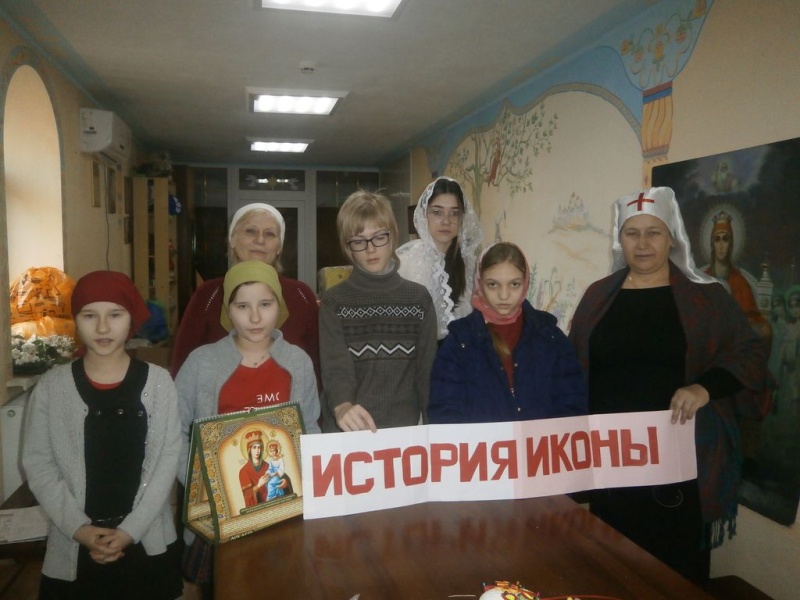 Защитили проект и провели творчески час воспитанники воскресной школы «Держава» ко дню памяти явления иконы «Споручница грешных».