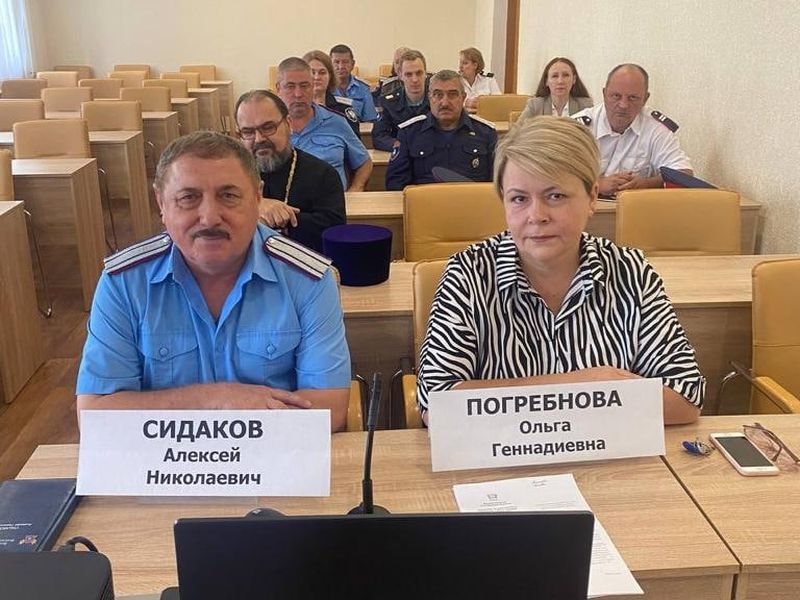 Духовник Донецкого округа ВКО ВВД принял участие в видеоконференции с Войсковым Атаманом ВКО ВВД Бодряковым С.Н.