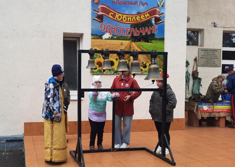 Хутор Красный Луч Октябрьского района  отметил вековой юбилей