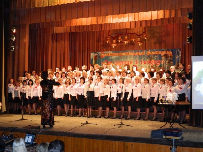Благотворительный фестиваль "От сердца к сердцу" состоялся в г. Красный Сулин
