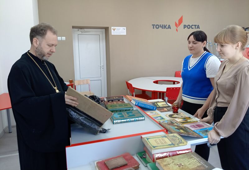 День православной книги отметили в казачьей школе хутора Арпачин