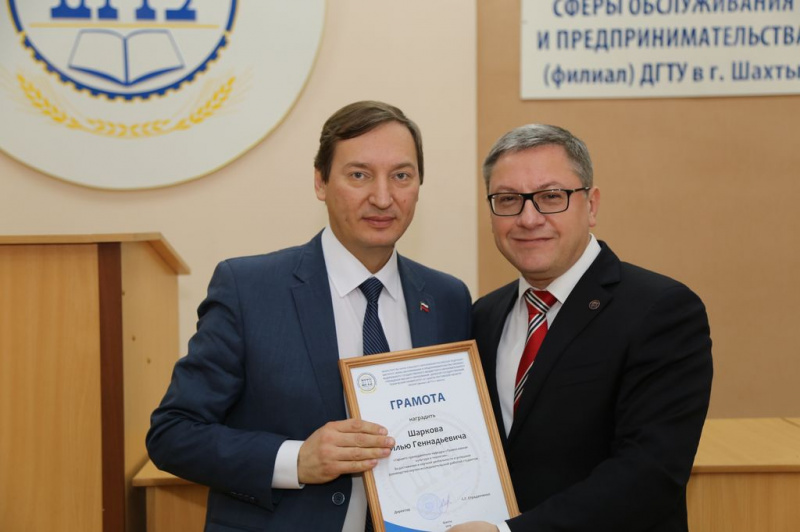 Епархиальный древлехранитель И.Г. Шарков награждён почётной грамотой за научные успехи