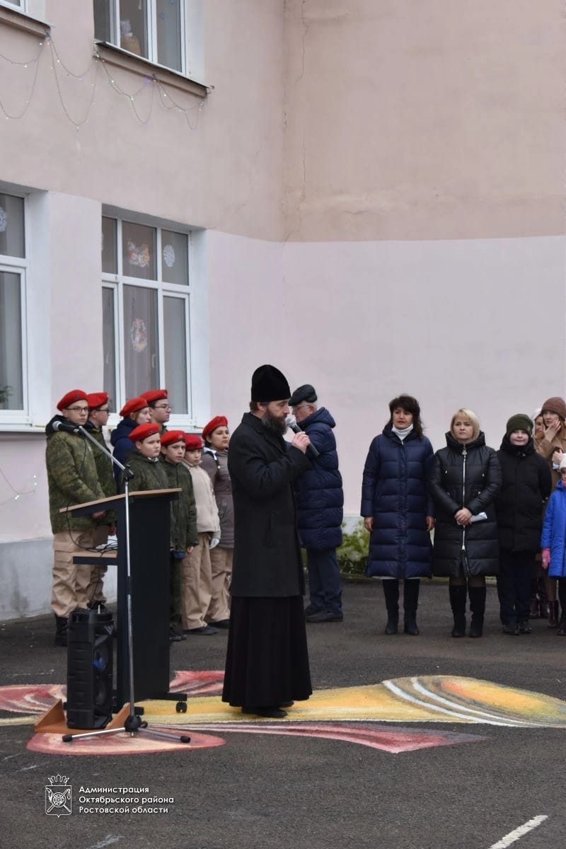 Школе №23 поселка Красногорняцкий присвоено имя Героя Социалистического  труда Валентина Кирилловича Поваренкина | Шахтинская епархия | Донская  митрополия