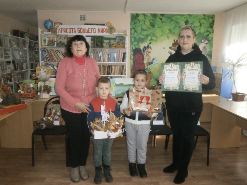 В Донецке прошло награждение победителей конкурса  «Россия под Покровом Богородицы»