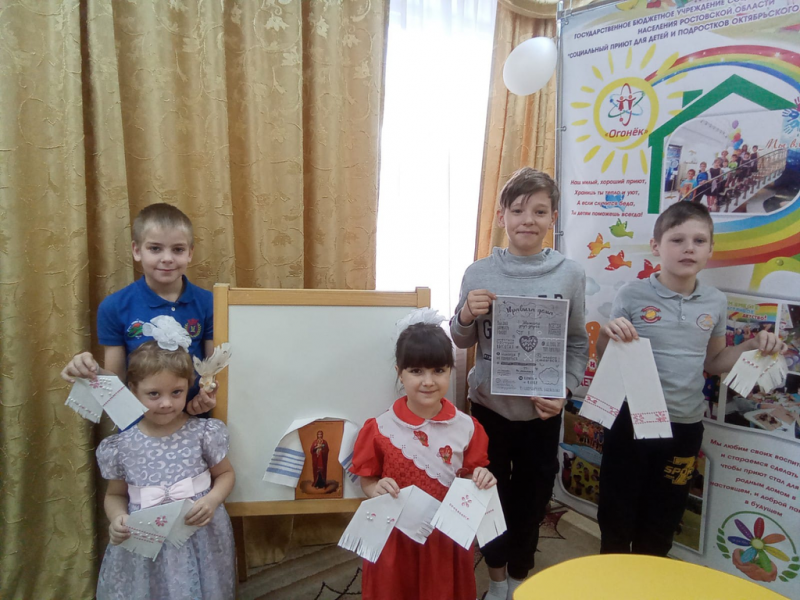 День памяти Казанской иконы Пресвятой Богородицы в социальном приюте для детей и подростков Октябрьского района «Огонек»
