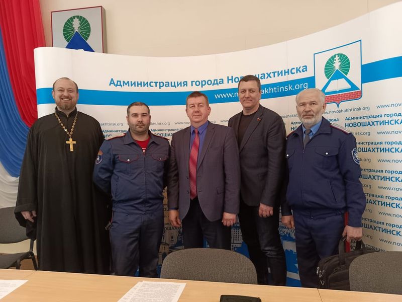 Протоиерей Роман Амплеев принял участие в заседании Совета по делам казачества
