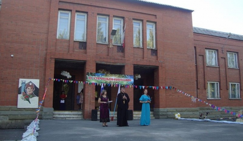 Иерей Антоний Колпаков поздравил жителей г. Новошахтинска с Днем города