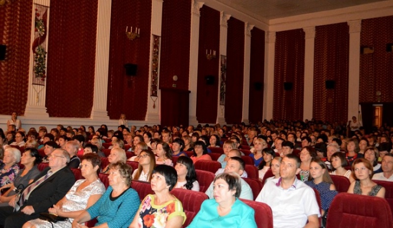 Августовская педагогическая конференция «Стратегия развития образовательной системы Октябрьского района: от качества условий – к качеству результатов»