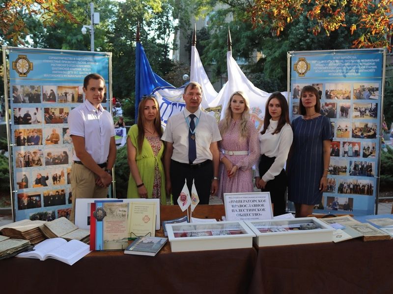 Шахтинская епархия и Ростовское отделение ИППО представили свою совместную духовно-просветительскую и научную деятельность на городском фестивале некоммерческих организаций