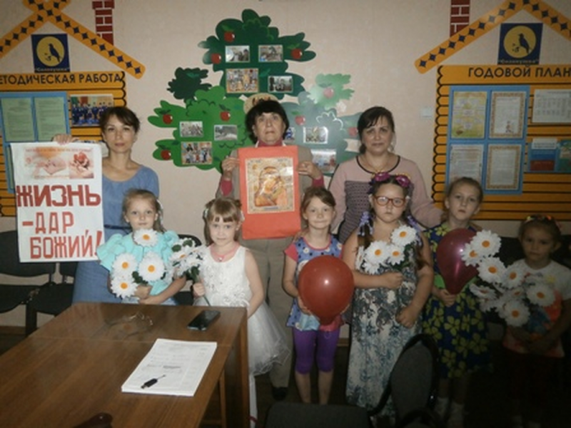 В Донецком благочинии состоялась акция «Мама, сохрани жизнь ребенка!»