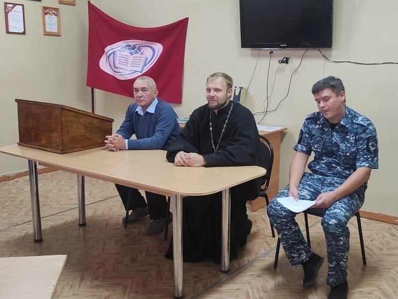 Беседа «Наше здоровое будущее»