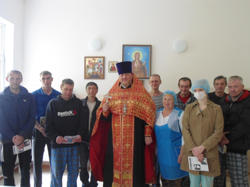 День трезвости в наркологическом отделении больницы Каменска-Шахтинского