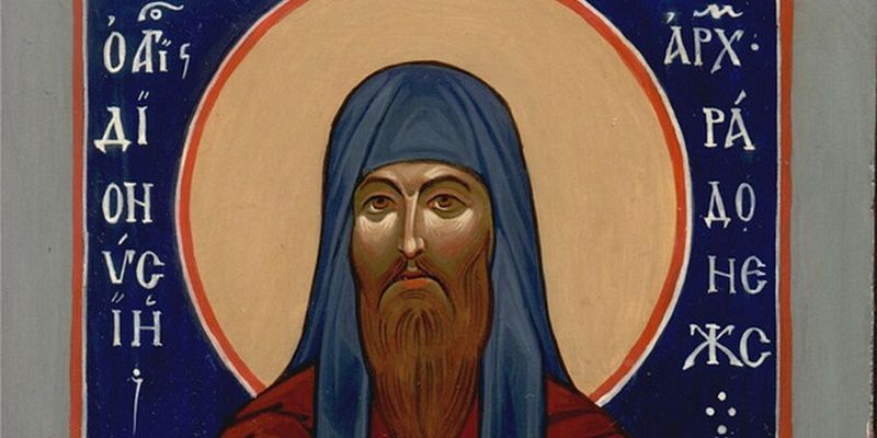 ПРЕПОДОБНЫЙ ДИОНИСИЙ РАДОНЕЖСКИЙ – ТИХИЙ ГЕРОЙ СМУТНОГО ВРЕМЕНИ