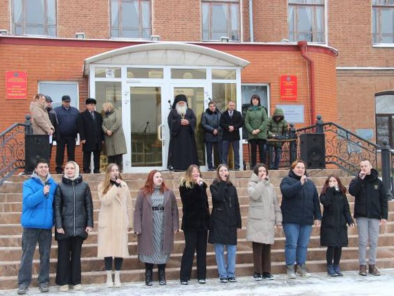 Праздник Сретения Господня в Донском Государственном Аграрном университете