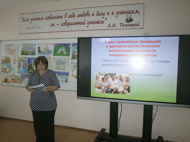 Работа секций Димитриевских чтений в Донецке