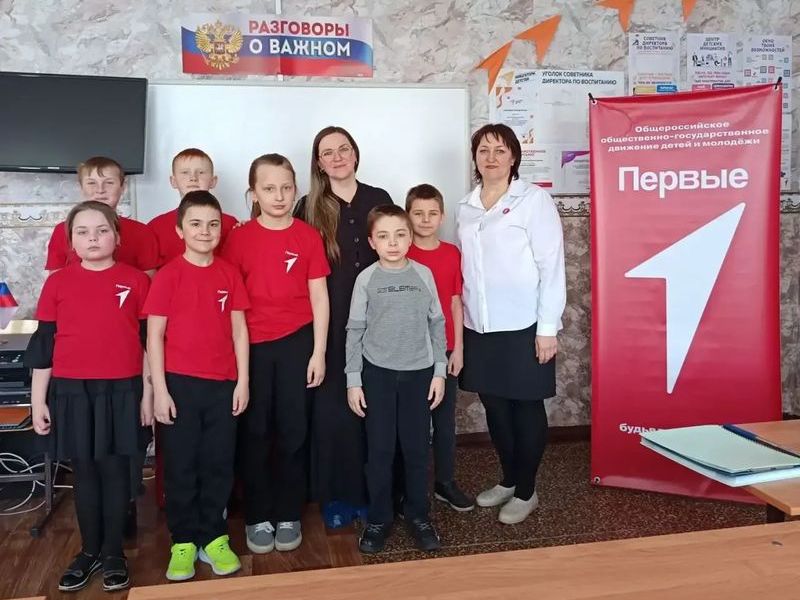 Встреча руководителя воскресной школы с учащимися: знакомство с историей родного края