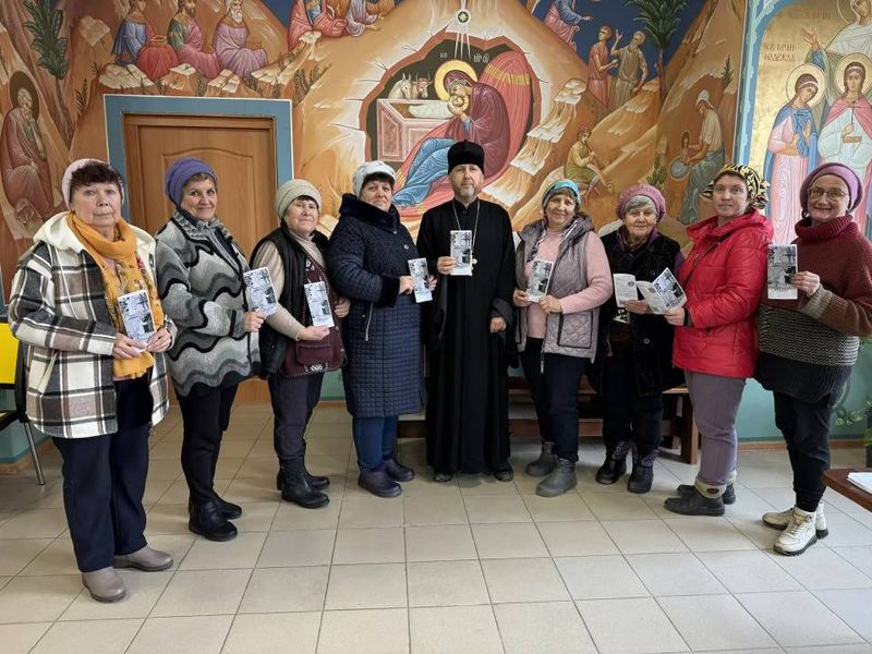 В Багаевском благочинии прошла миссионерская акция, посвящённая Масленичной неделе и подготовке к Великому посту