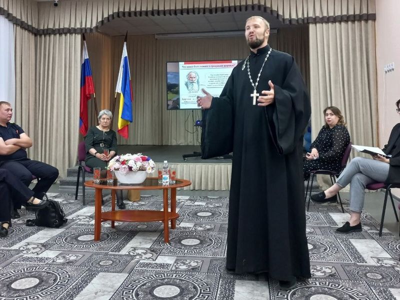 Встреча старшеклассников с представителями антинаркотической комиссии в Гуково