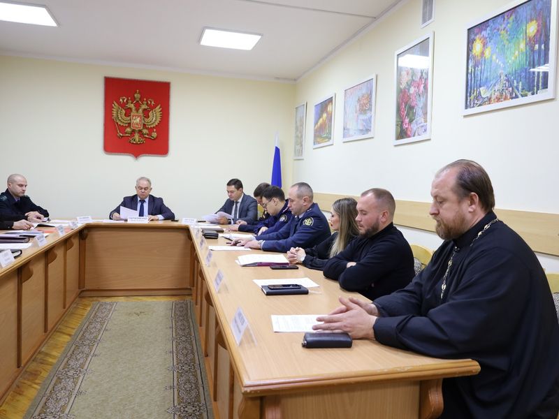 Под председательством первого заместителя главы администрации Новошахтинска Михаила Пархоменко состоялось заседание антинаркотической комиссии города