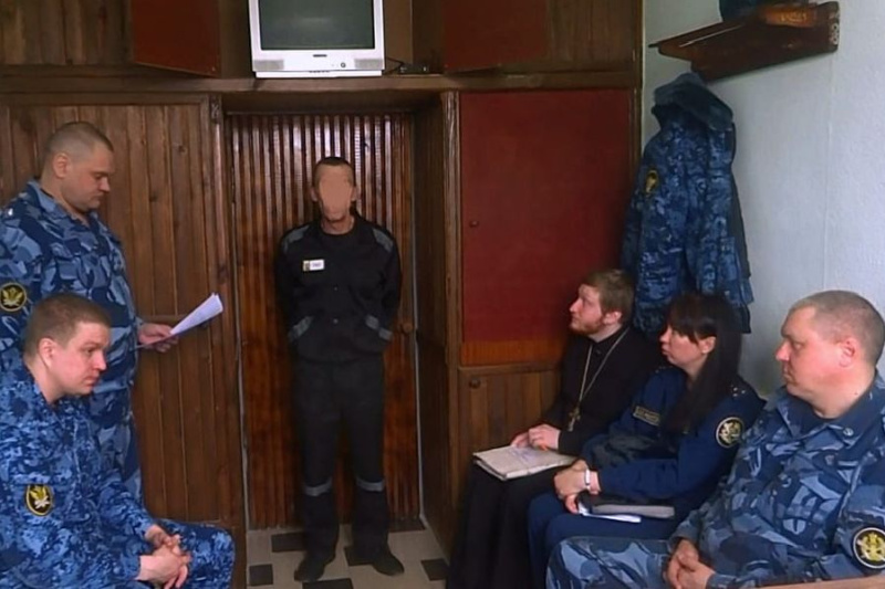 Заседание административной комиссии прошло в СИЗО-4