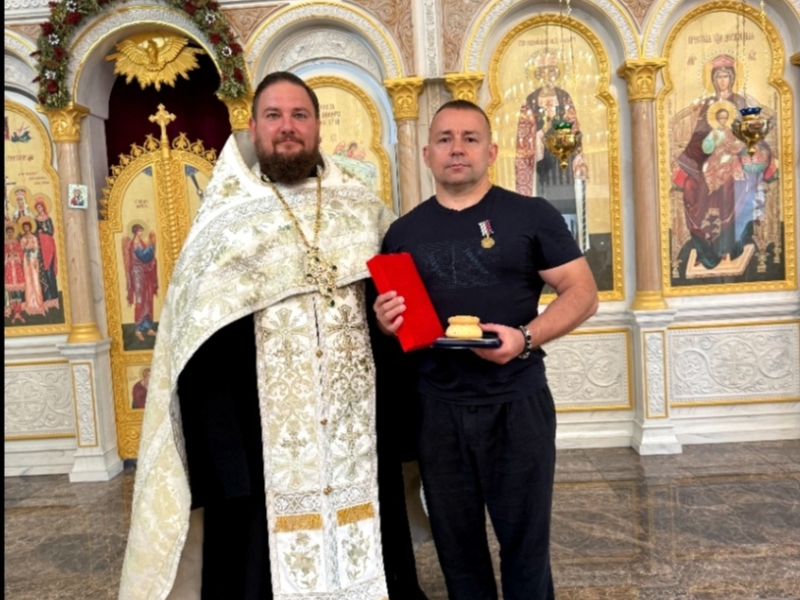 Донецкому меценату вручена высокая церковная награда 