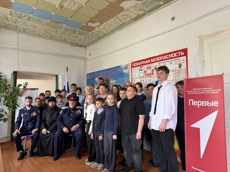 В Фоминской школе прошёл Урок Мужества, посвящённый 81-й годовщине Победы