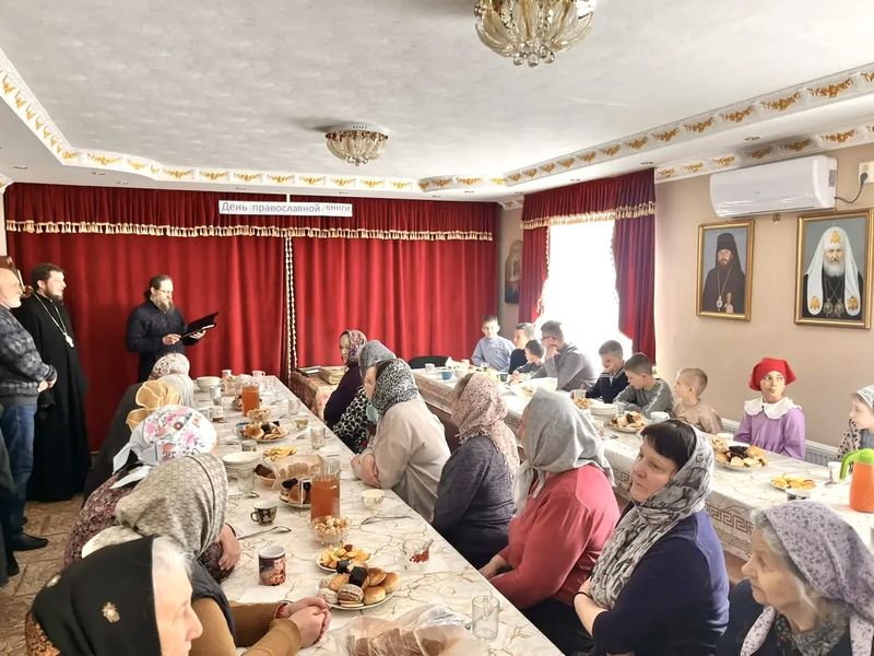 Праздник Дня православной книги состоялся на приходе пророка Иоанна Предтечи станицы Боковской