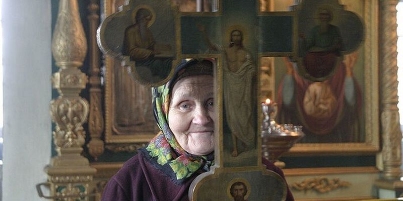 СЧАСТЬЕ