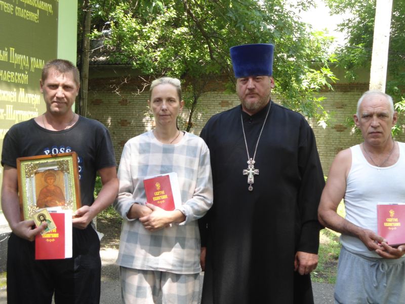 Протоиерей Вячеслав Лавлинский встретился с пациентами наркологического отделения больницы № 2 г. Каменск-Шахтинский