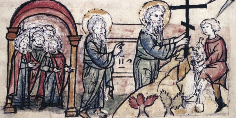 АПОСТОЛ АНДРЕЙ ПЕРВОЗВАННЫЙ