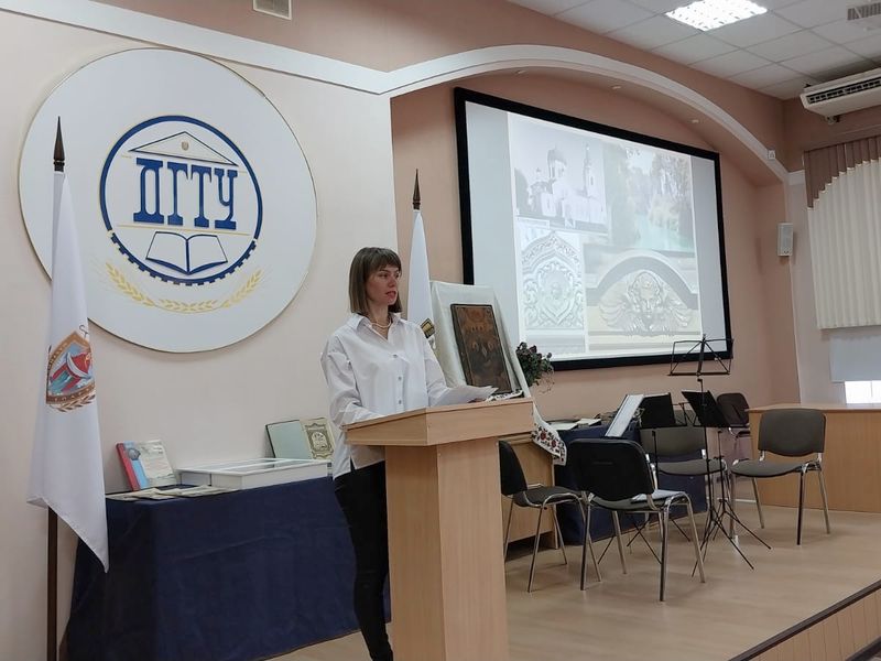 Шахтинская епархия в рамках XXVIII Димитриевских чтений провела Всероссийскую конференцию, посвящённую Палестинскому проекту в России