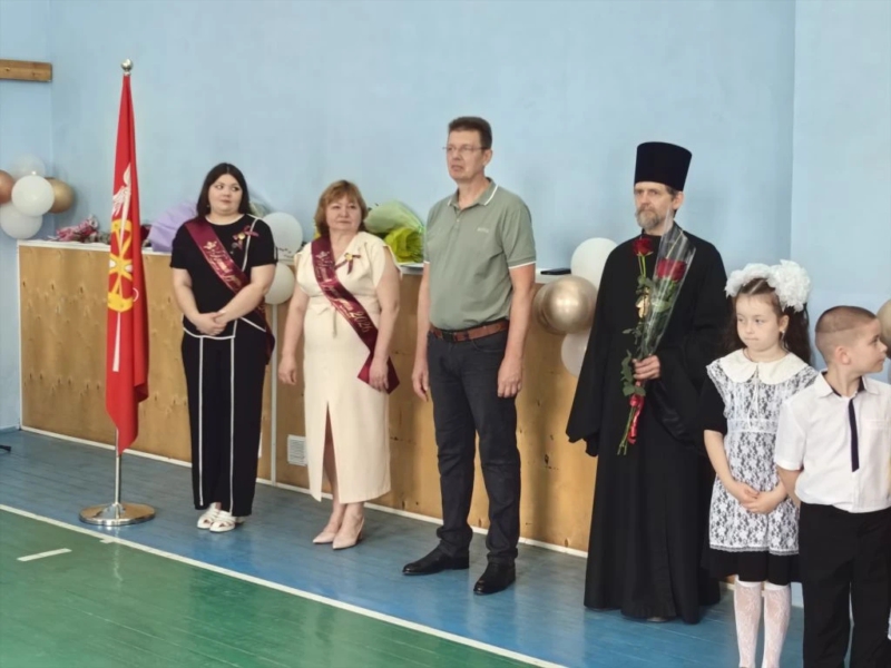 Последний звонок в станице Бессергеневской: праздник в ожидании новых горизонтов