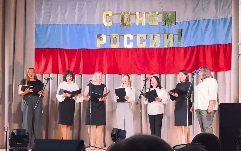 В Гуково прошёл праздничный концерт ко Дню России