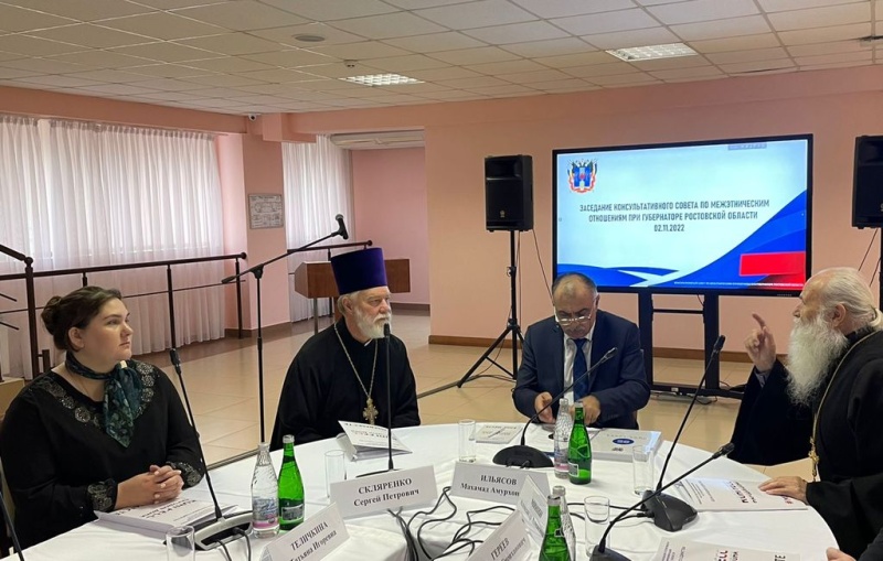 На Конгрессе народов Дона представители Шахтинской епархии удостоены областных наград