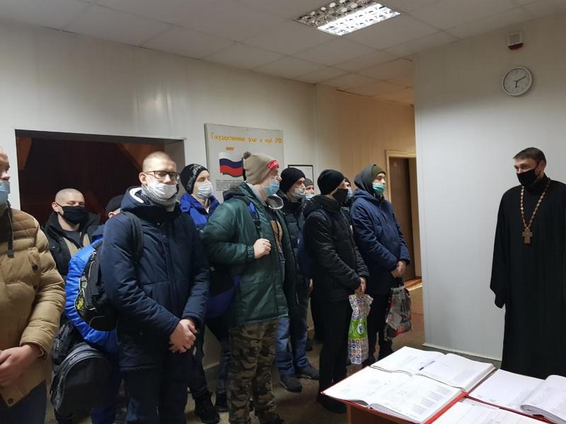 Благословение новобранцев осеннего призыва на воинскую службу