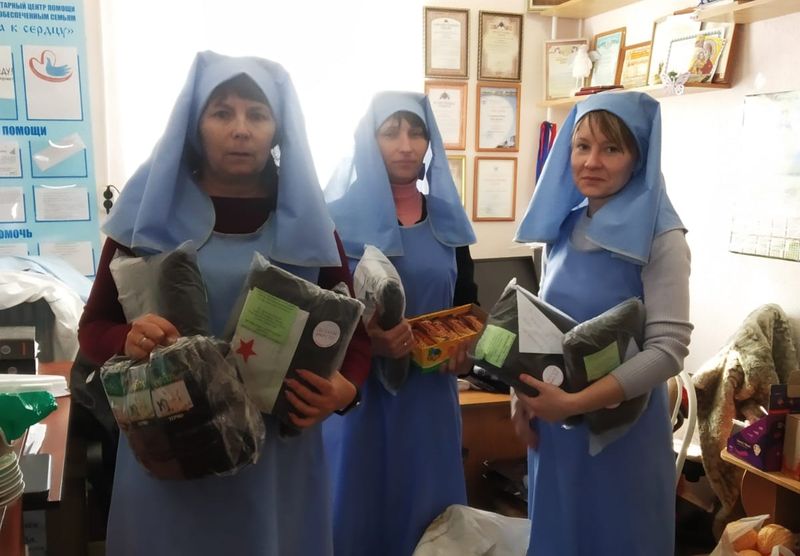 Подарки на передовую