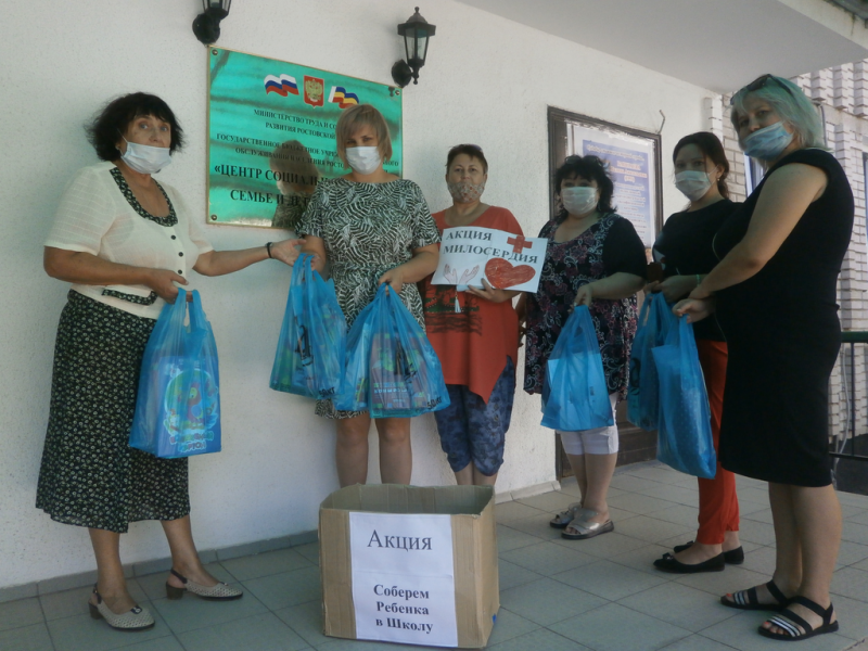 При храме Державной иконы Божией Матери завершилась акция «Поможем собрать ребенка в школу»