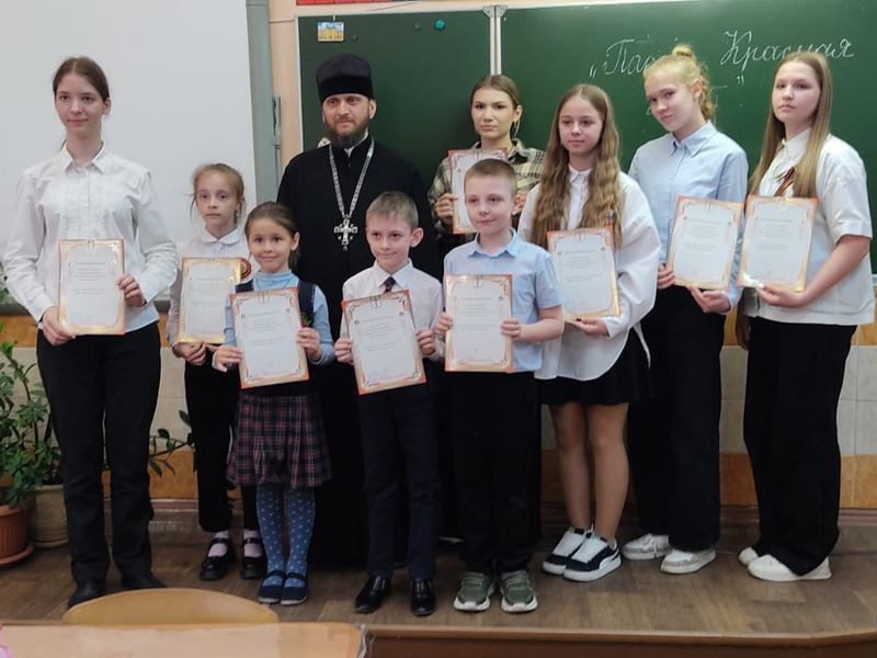 Награждение участников фестиваля православной культуры и творчества «Пасха Красная 2025» прошло в Лицее № 6