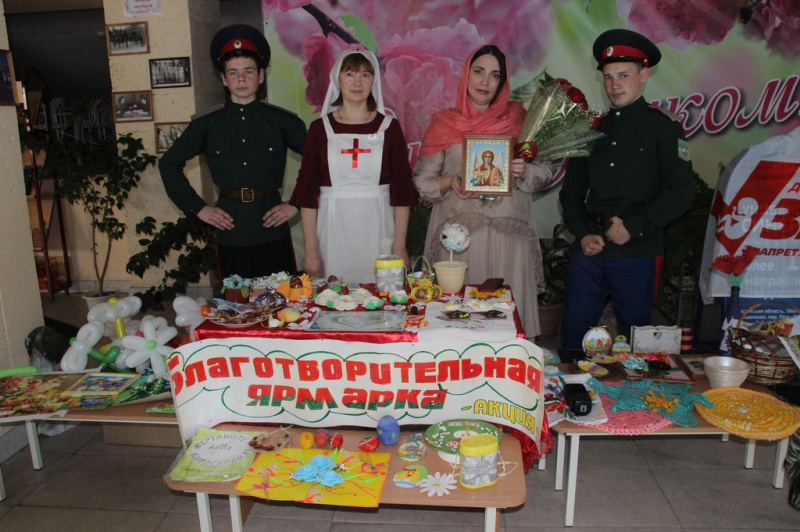 В Верхнедонском благочинии прошла молодежная акция «Любовь сорадуется Истине»