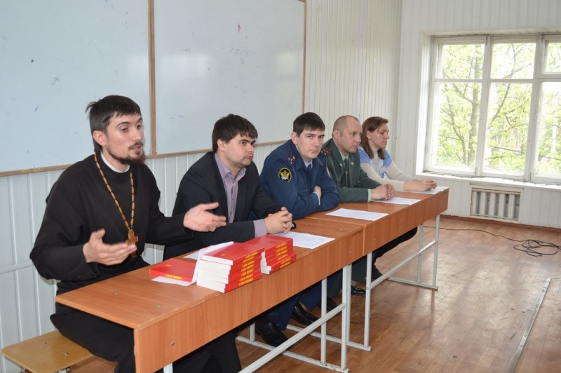 В колледже г. Шахты прошел круглый стол «Живи настоящими эмоциями»