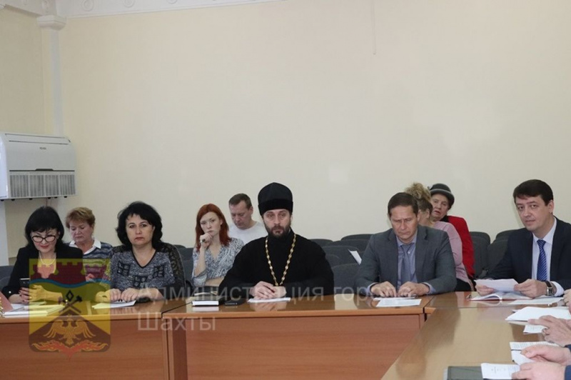 Протоиерей Сергий Яценко принял участие в заседании антинаркотической комиссии г. Шахты