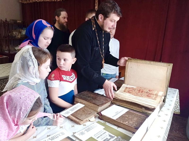 День православной книги на приходе пророка Иоанна Предтечи станицы Боковской   