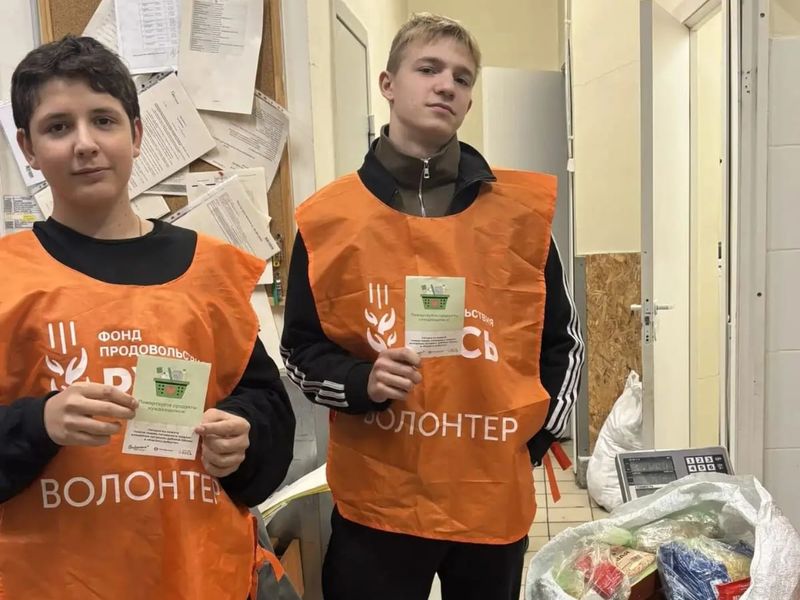 В Донецком благочинии прошла очередная акция «Корзина доброты»
