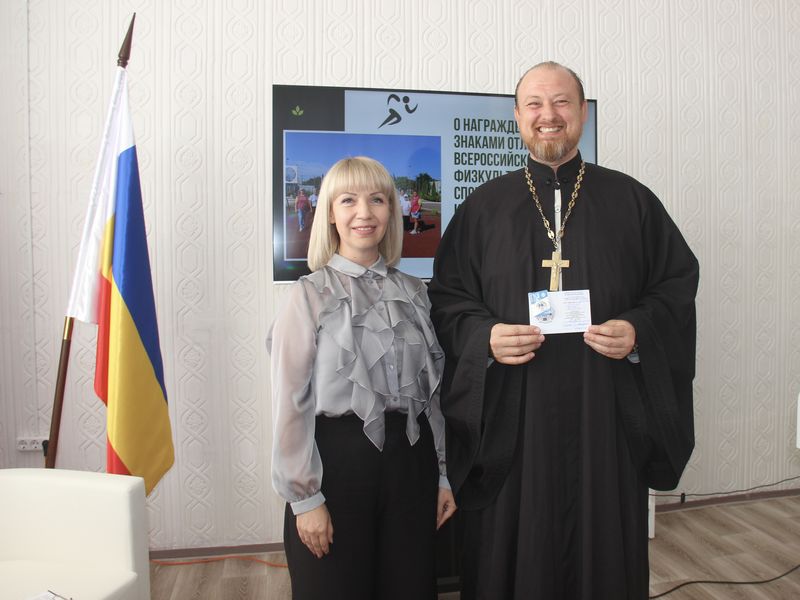 Протоиерей Роман Амплеев принял участие в седьмом очередном заседании Молодежного парламента 10 созыва при Новошахтинской городской Думе