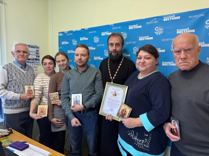 Протоиерей Сергий Яценко поздравил с профессиональным праздником коллектив газеты «Сельский вестник» 