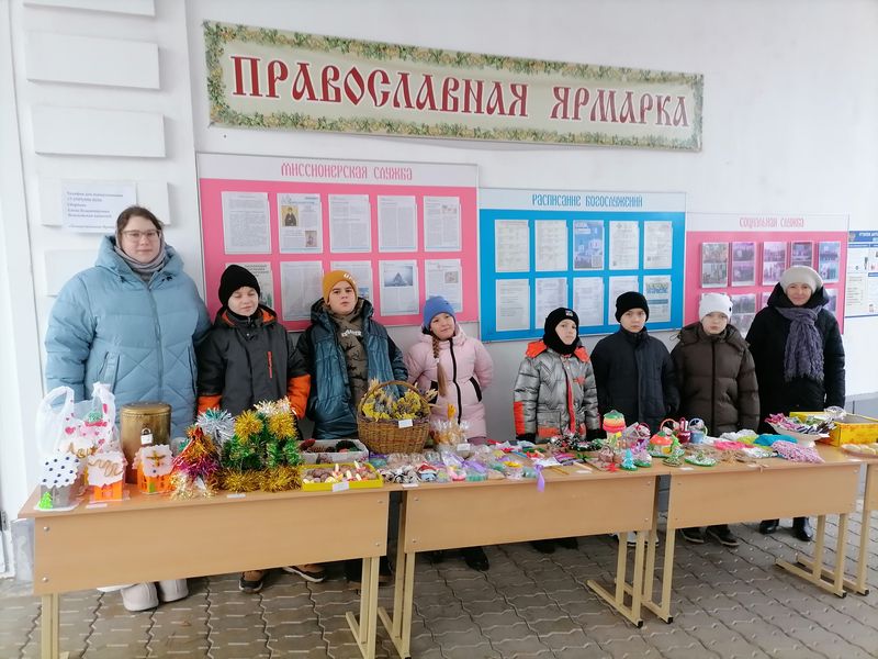 Никольская православная ярмарка прошла в Верхнедонском благочинии 